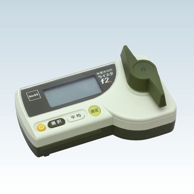米麦水分計 ライスタf2